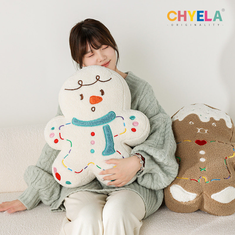 姜饼人抱枕毛绒玩具可爱姜饼公仔圣诞树玩偶女生圣诞节礼物AD156