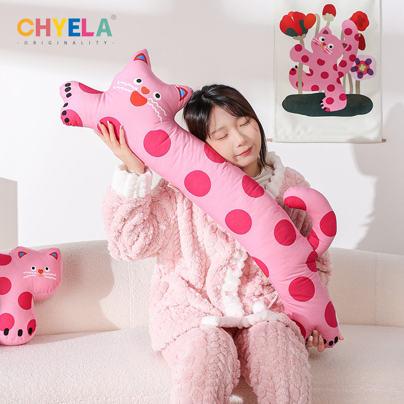 采绎来x咪咕青云 波点猫咪长条抱枕夹腿睡觉沙发靠垫礼物女QT616