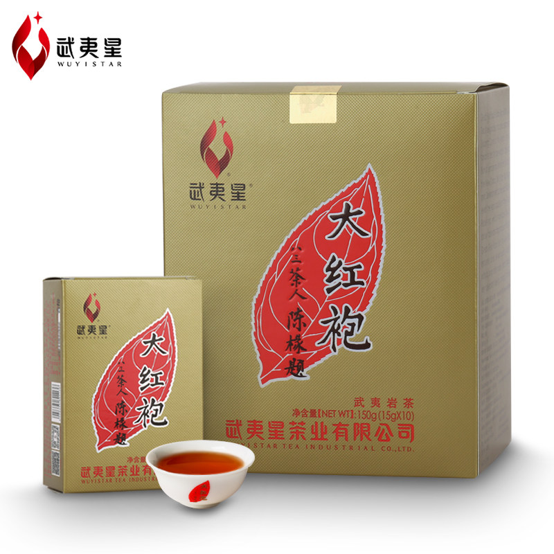 �����ǰ������˴����150g��Ҷ ����ɽ�ؼ�����������Ҳ������� 440Ԫ