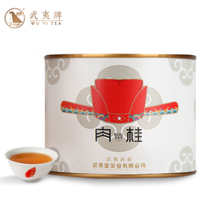 武夷星茶业肉桂茶叶50g 乌龙茶大红袍武夷岩茶果香肉桂茶 小罐散装
