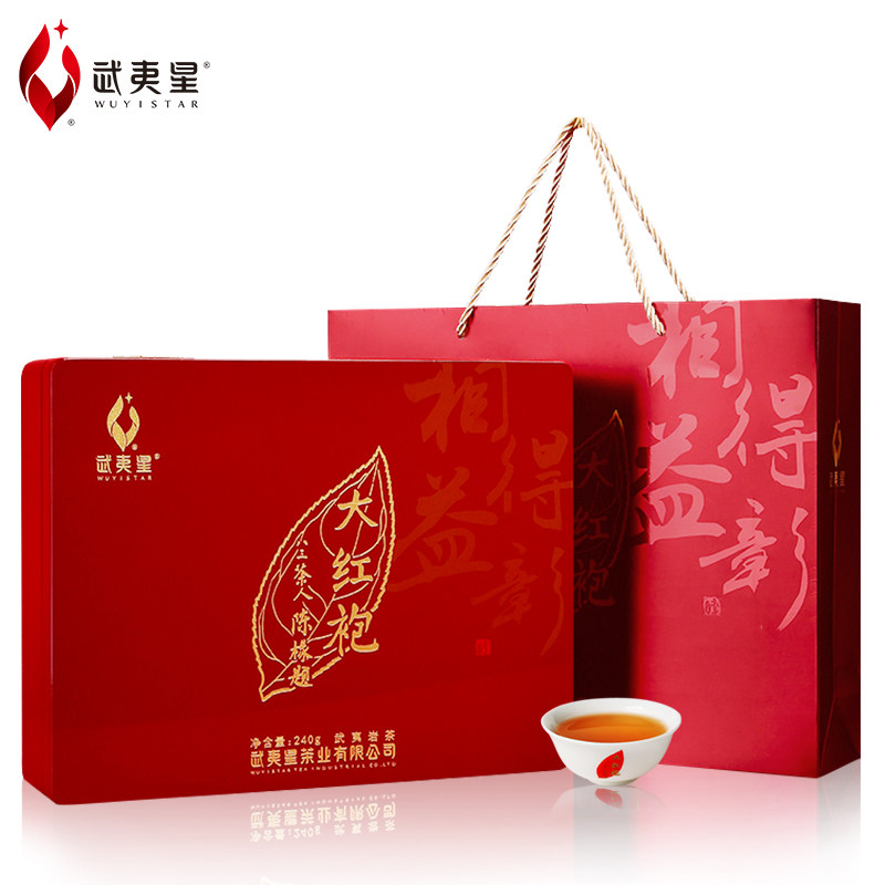 武夷星相得益彰大红袍茶叶礼盒装240g乌龙茶武夷山大红袍武夷岩茶