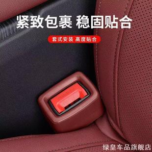 途铠ID4途昂X车内用手适用杯托驱逐舰05护卫舰07出风口悬挂奥迪