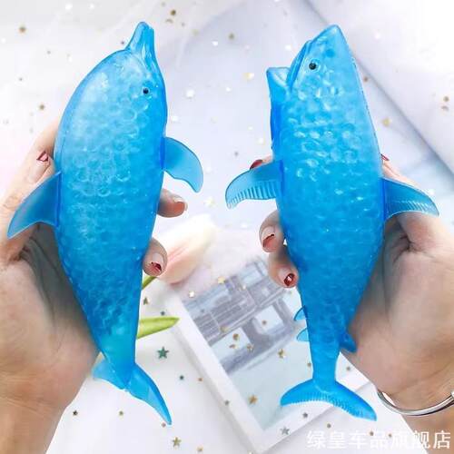 水珠海豚捏捏乐解压创意仿真海豚手捏儿童减压玩具神器可爱小礼物