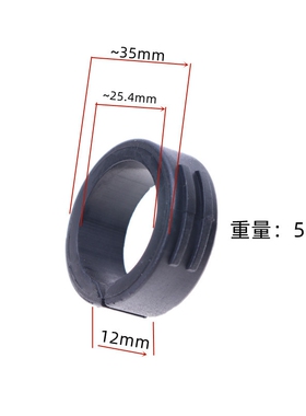 把立盖码表座  IGPS黑鸟迈金行者公路自行车碗组垫圈延伸码表支架