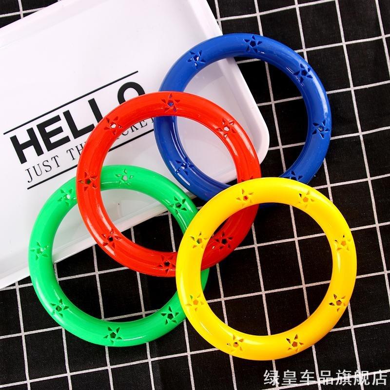 晨操器械体操圈塑料有声体操环塑料健身套圈儿童手摇铃