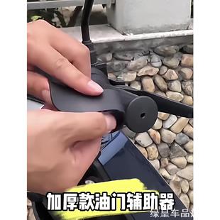 适用海绵车手把套珠峰街车铃木UY125维多利亚保护套舒适贝纳加厚