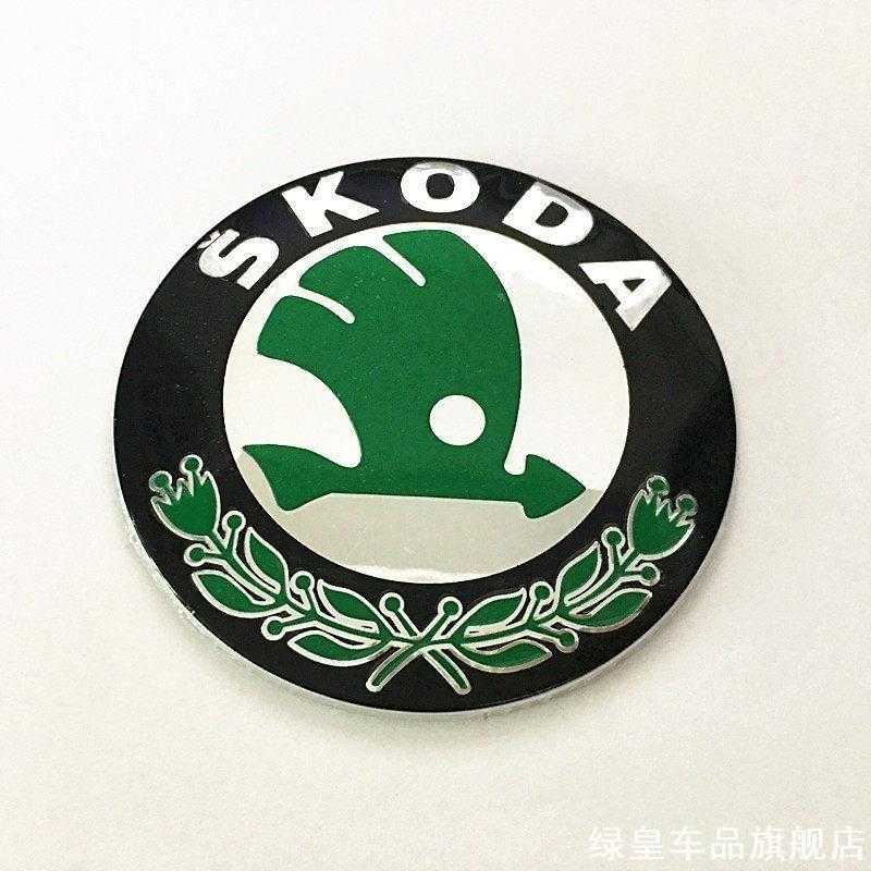 适用后备箱前车前后斯柯达晶锐明锐车标装饰新明尾箱达明行李箱盖