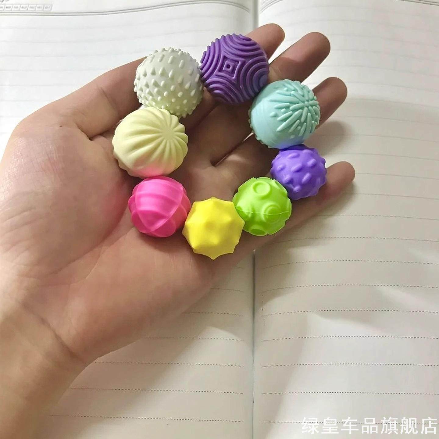 马卡龙感官磁力球专注豆硅胶巴克球ADHD缓解焦虑感官石磁吸解压