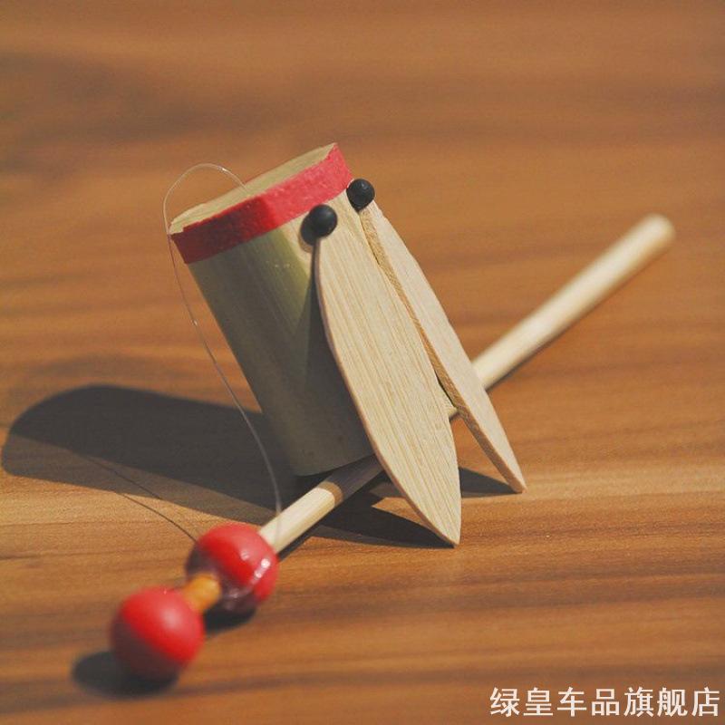 孩童怀旧民俗竹知了拉线玩具手工竹木蝉震动解压趣味把玩小摆件