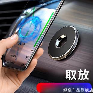 特斯拉model3 Y宝马5系3系7系1系X1X3X4X5X6M3适用安全带插座套