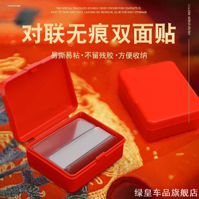 木杆压线笔留白划痕笔美术生专用压痕笔高光绘画白色细节笔勾线笔