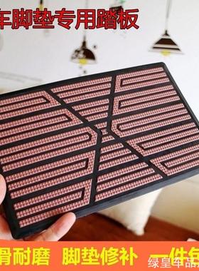 滴出车身防水请勿吸烟车贴合金边下抽烟告示SMOKING提示牌NO车下