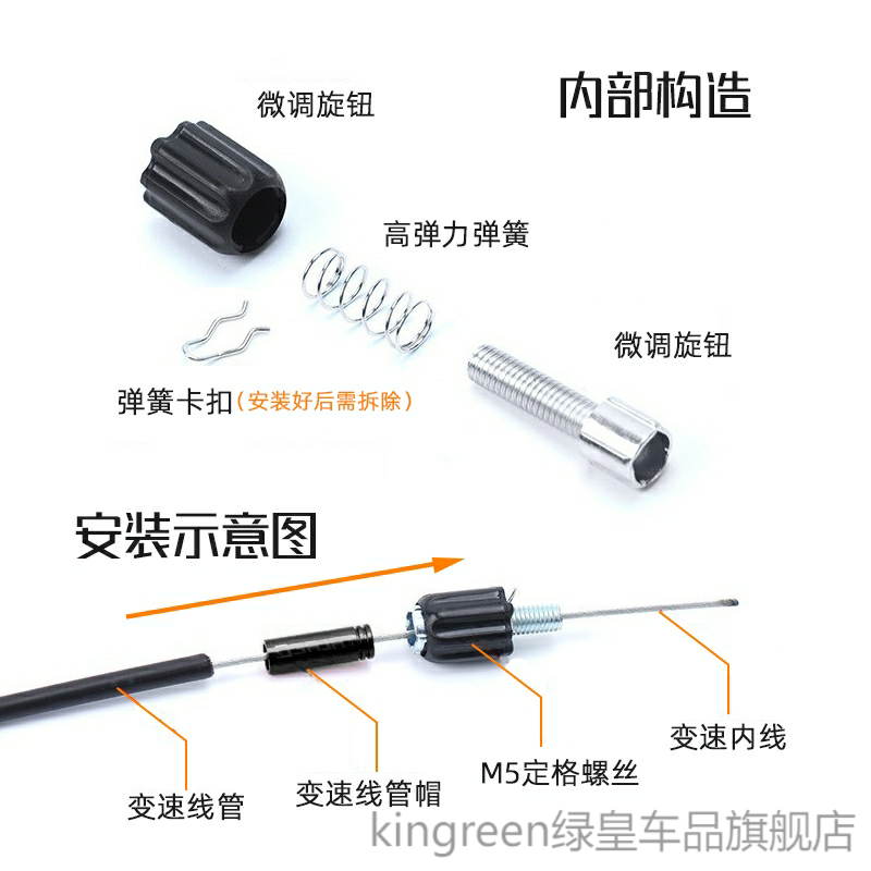 适用跑车迪卡侬经典城市自行车E