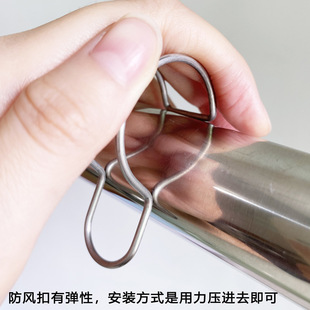 竹竿衣勾配件晾晒风圈钢管户外固定卡简易防风衣晾衣杆晒衣防风扣