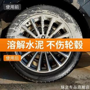 适用极度个性 创意划痕车贴爱文铃木UY125雅马哈125摩托珠峰超能