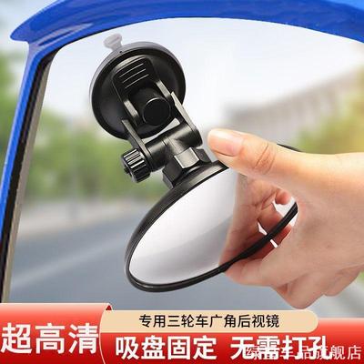 适用一键启动按钮装饰圈朗逸新宝来新款键贴启动点装点来速圈内