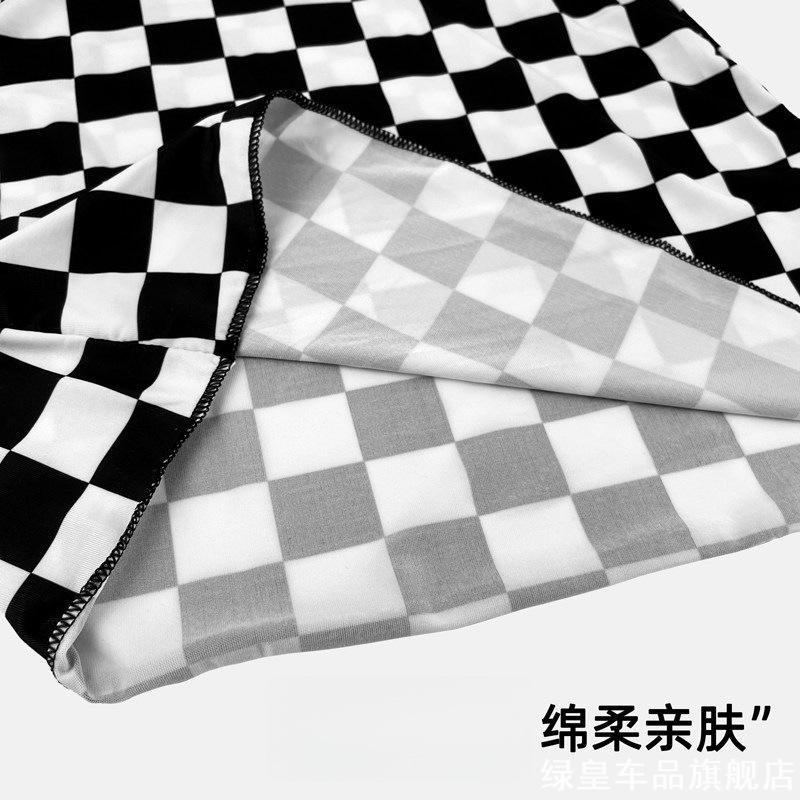 摩托机车黑白棋盘格户外挂耳面罩骑行面巾男女防尘遮脸护脖头巾