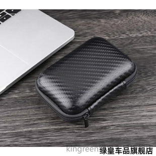 适用罗技G PRO X SUPERLIGHT屁王GPW鼠标一代二代收纳包盒袋套