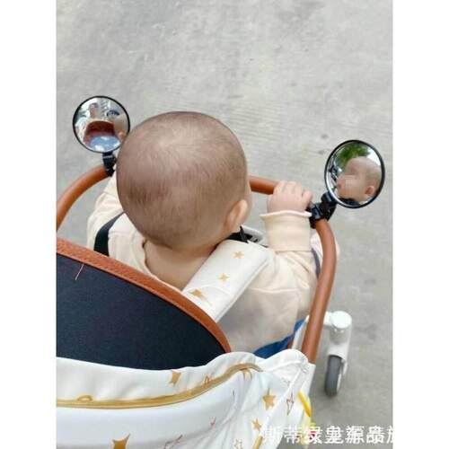 适用九号电动N70C/80C/90C/E70C/80C/A/B/C/F90/BMAX反光镜后视镜