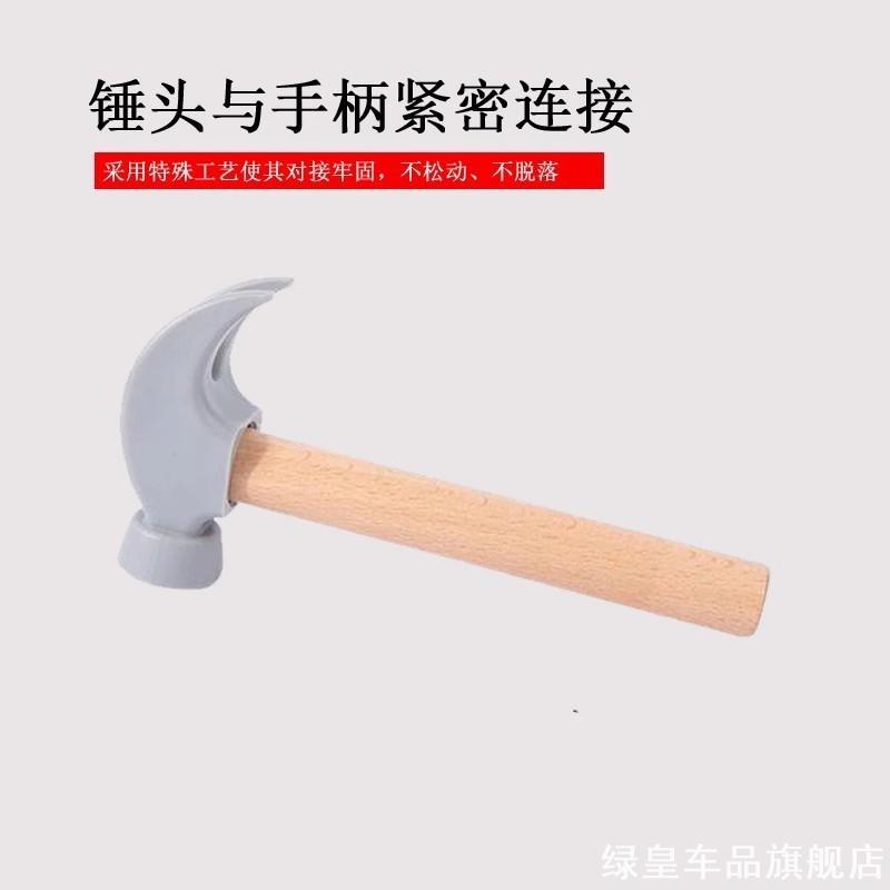 拆装螺母车敲钉工具车儿童启蒙益智精细动作动手能力早教木制玩具
