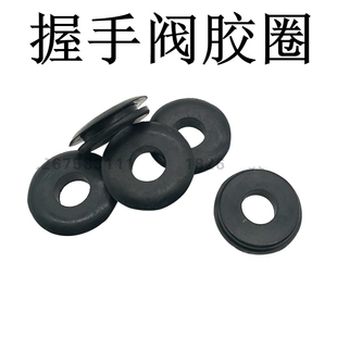 半挂车握手阀连接阀货车气管接头挂车气接头气管快速接头密封胶圈