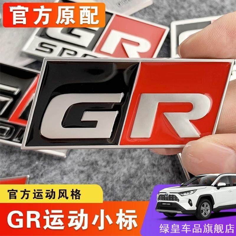 适用转向灯泡H21WH10WH6W悦翔V3V5大众宝来海马福美来宝马沃尔沃