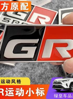 适用荣威550 750骏捷FRV 众泰云100S世嘉三厢C4LC5后雾灯泡H21W