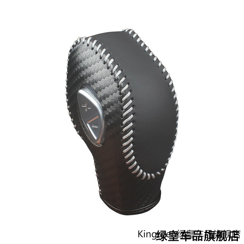 适用福特翼虎锐界排挡