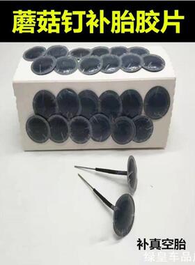 适用握把迷彩goodtimes300/600自行车把套加长结构手套车配件硅胶