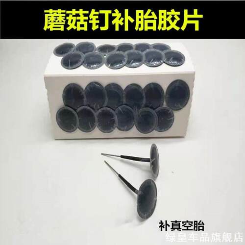 适用握把迷彩goodtimes300/600自行车把套加长结构手套车配件硅胶