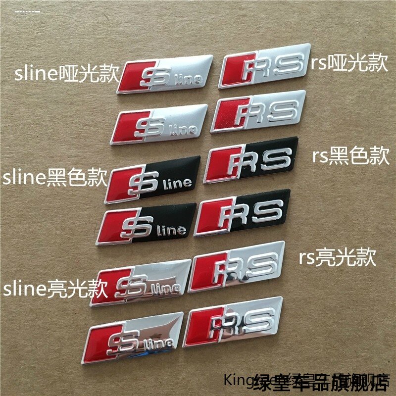 适用方向盘标A4LA6LA