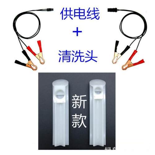 手动喷油嘴清洗工具喷油器喷油嘴洗剂清洗多功能设备驱动商用