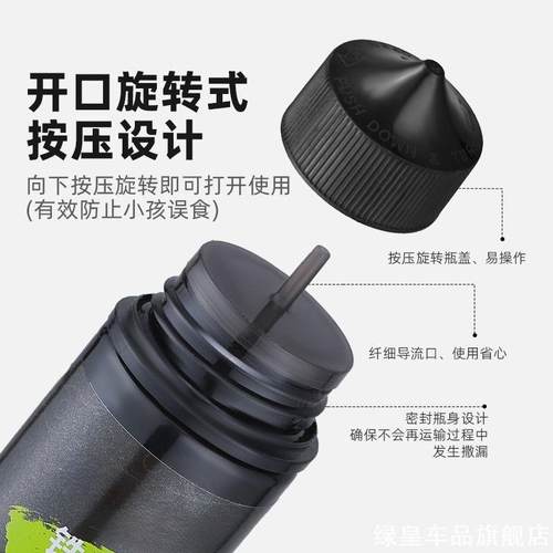 适用车载水杯架es200/rx300/ux260/nx350新款收纳V97V93雪佛兰