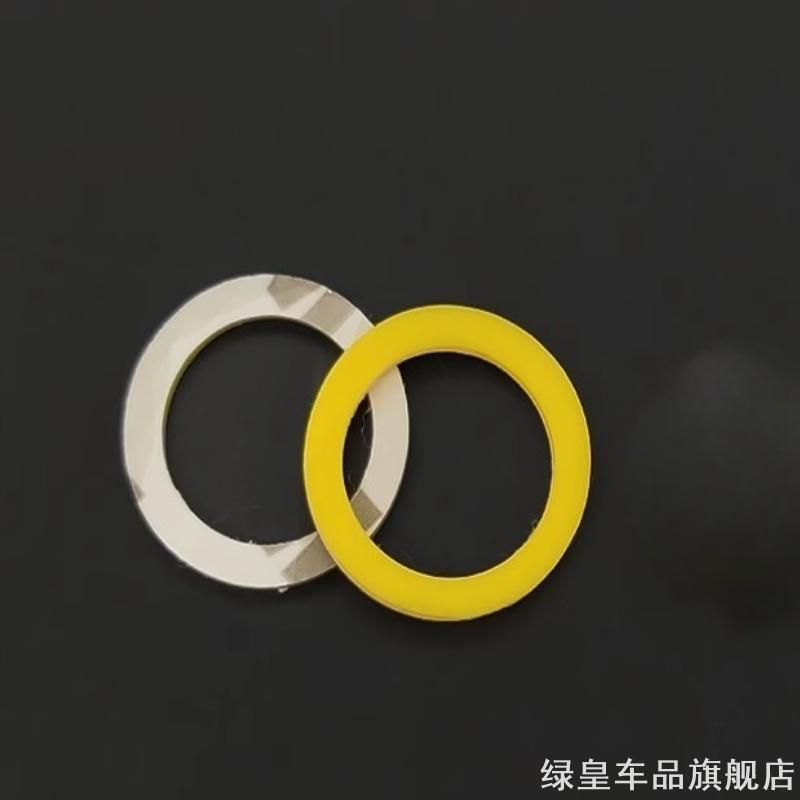 游汛科技悠悠球回收胶贴硅胶圈回收PAD超软硅胶薄型0.8MM厚更换