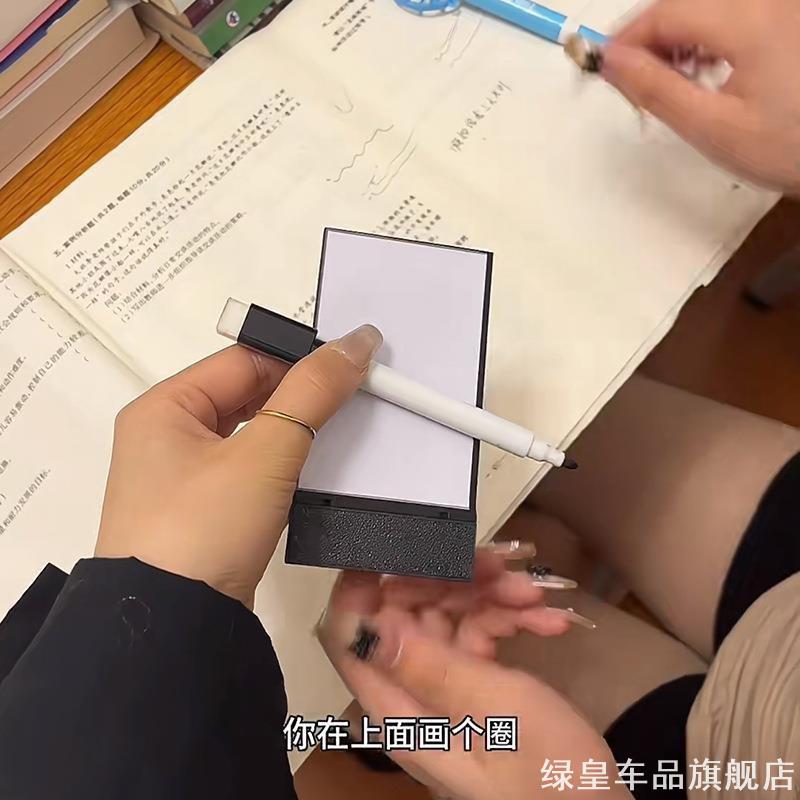 FlickPad520情人节礼物魔术画板瞬变画本画板送女友变照片戒指