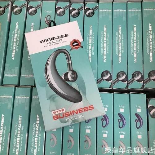 超长待机无线蓝牙耳机运动挂耳适用新款跑步Reno6pro5步入开车