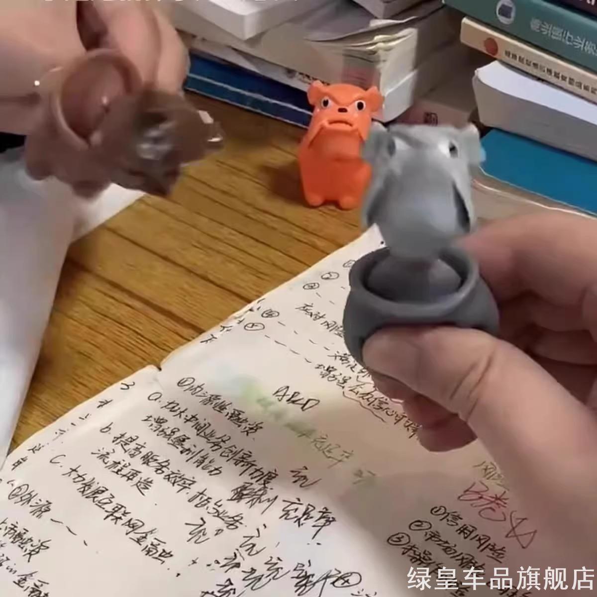 恶犬解压捏捏玩具伸缩狗头创意整蛊搞怪公仔学生上班族摸鱼玩偶