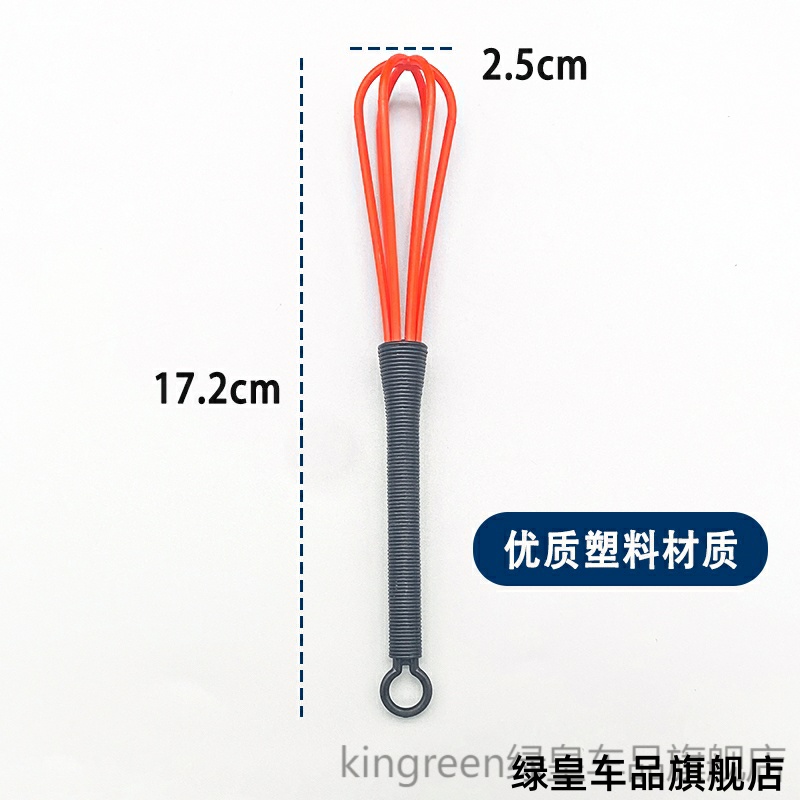 染膏搅拌器美发手动打染膏器不锈