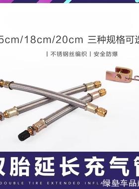 适用保护漆车门把手贴防撞条传祺GS4 GS3 GS7 GS8 GA4 GA6门边