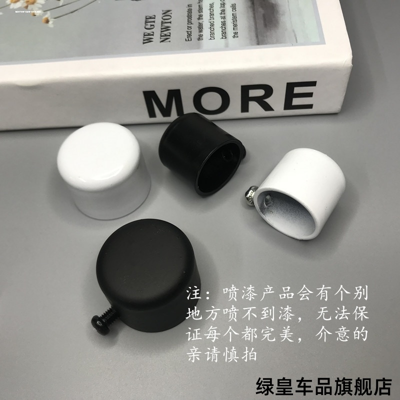 圆柱型堵塞封套封头双杆新款黑色伸缩金属平头加厚复古套头老式
