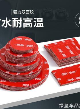 适用奥贝z15675行装自行车提车带龙山提手迪卡侬飞鸽速比特宝得适