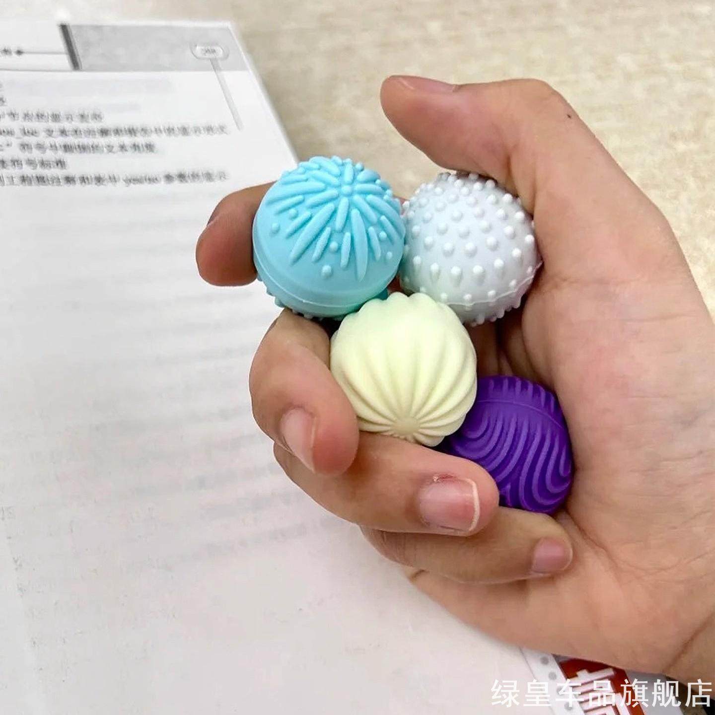 彩色感官磁力球硅胶玩具专注豆巴克球ADHD缓解焦虑感官石磁吸解压