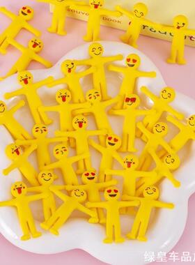 创意解压黄色多表情软胶拉扯小黄人学生班级送解压拉扯小黄人摆件