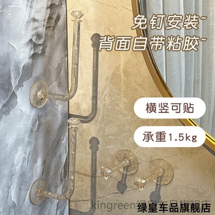 创意挂钩浴室免打孔发圈牙刷厨房擦手巾墙壁粘钩小钩子