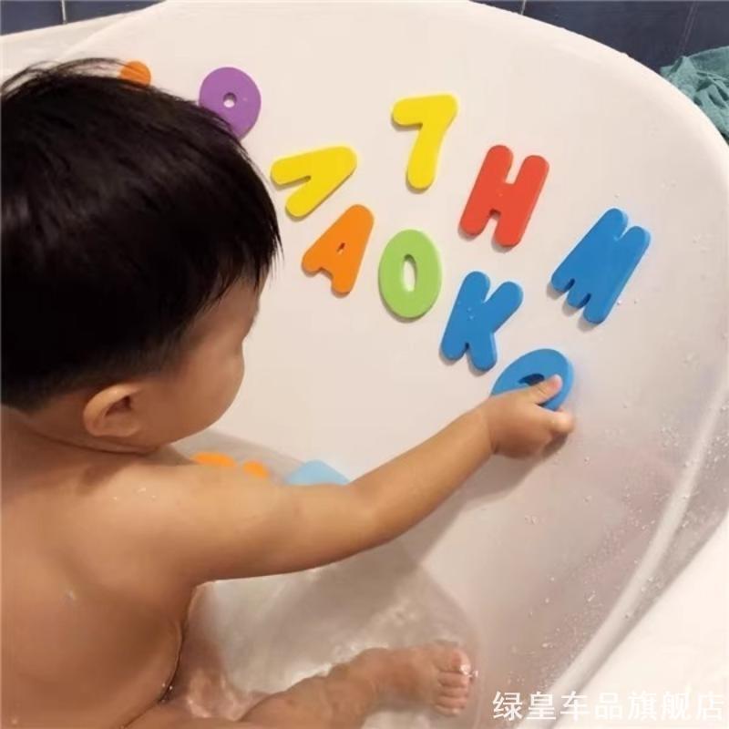 趣味戏水漂浮玩具海洋森林动物数字母男女孩宝宝1-6岁浴室游泳馆
