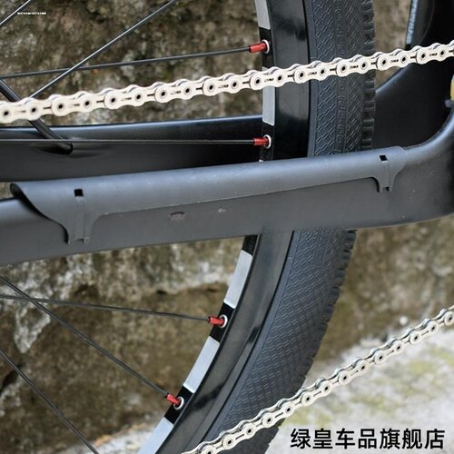 山地公路自行车护链保护贴单车