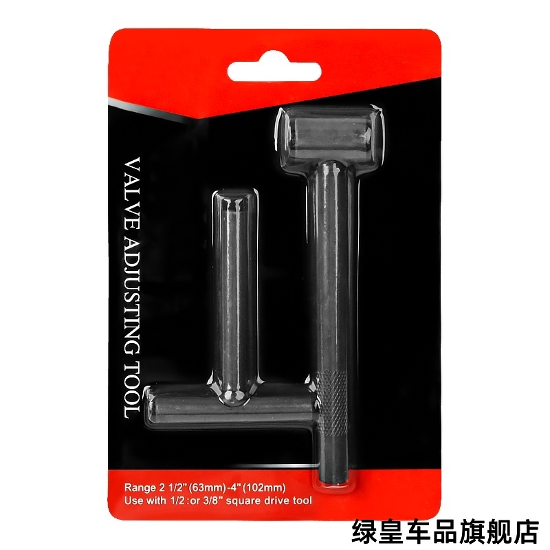 适用济南铃木QS110-3摩