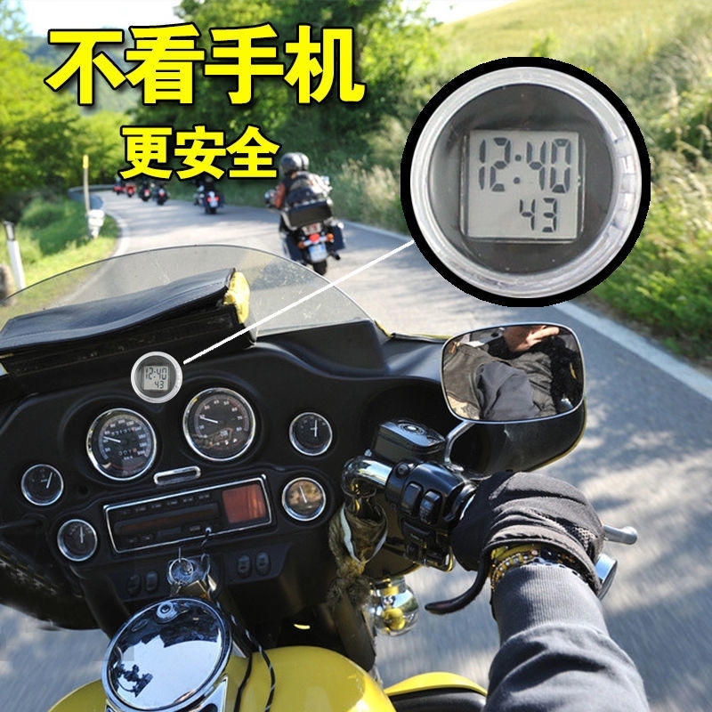 摩托车电摩电子表电动车时钟时间改装户外电子钟表温度计粘贴
