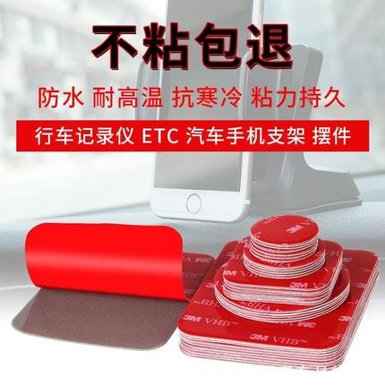 优贝适用自行车提车带p8喜德盛公路车外置欧亚马带上邦德富士达