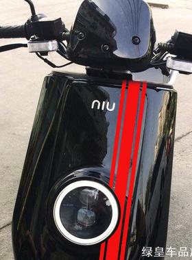 适用后备箱锁钩尾箱锁板机五羊雅志全车锁送上新喜红巨星电动车